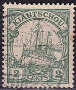 KKIA 19  gestempelt (2)