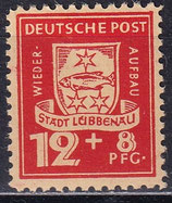 LOK-Lübbenau 5A ungebraucht mit Falz