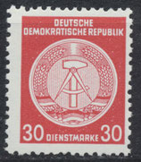 DDR-DI 24xX postfrisch