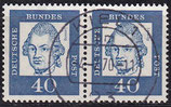 BRD 355y gestempelt waagrechtes Paar