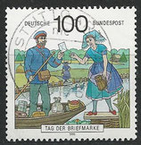 BRD 1570 gestempelt (2)