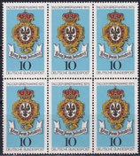 BRD 866 postfrisch 6er-Block