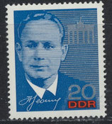 DDR 1139  postfrisch