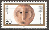 BRD 1751 postfrisch