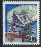 DDR 2122  philat. Stempel (1)