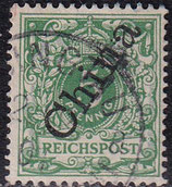 DAPO-CHIN 2II gestempelt (3)