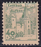 LOK-Cottbus 13w ungebraucht mit Falz