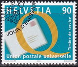 CH-UPU 19 gestempelt