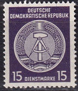 DDR-DI 21x postfrisch