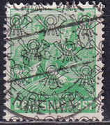BIZO 51 II gestempelt