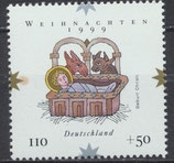 BRD 2085  postfrisch