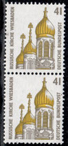 BRD 1687 R postfrisch senkrechtes Paar