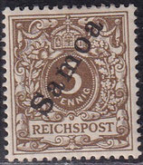 KSAM 1 ungebraucht mit Falz