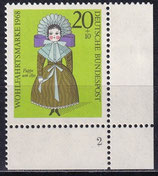 BRD 572 postfrisch mit Eckrand rechts unten