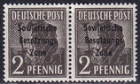 SBZ 182 postfrisch waagrechtes Paar