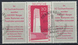 DDR 783 + Zierfeld  (2x) philat. Stempel Dreierstreifen