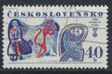Welche Kriterien es beim Kauf die Briefmarken tschechoslowakei zu bewerten gilt!