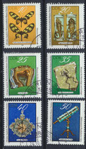 DDR 2370-2375  philat. Stempel (2)