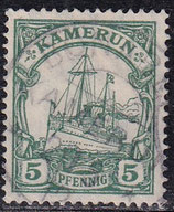 KKAM 21 gestempelt (8)