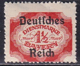 DR-DI 48 ungebraucht mit Falz