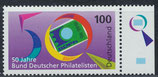 BRD 1878 postfrisch mit Bogenrand rechts