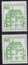 BRD CI / DI postfrisch