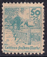 LOK-Cottbus 14w ungebraucht mit Falz