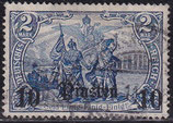 DAPO-TÜRK 45 gestempelt (kurzer Zahn)