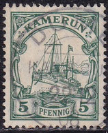 KKAM 21 gestempelt (2)