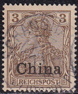 DAPO-CHIN 15 gestempelt (1)