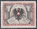 AT 1011 ungebraucht mit Falz