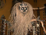 Tribal Arte - Piaroa Mask - sold