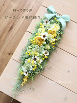 花材セット│ミモザのガーランド花飾り 24-05