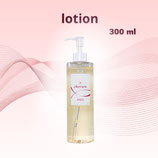 ローション 300ml