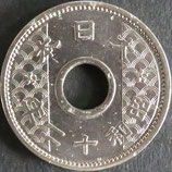 10銭ニッケル貨　昭和12年