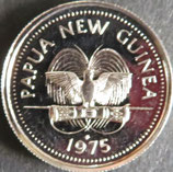 パプアニューギニアプルーフ銀貨