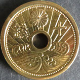 10銭アルミ青銅貨　昭和13年