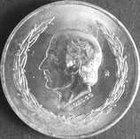 メキシコ記念銀貨　西暦1953年