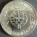 マカオ記念銀貨