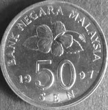 マレーシア　西暦1997年