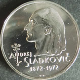 チェコスロバキア銀貨