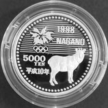長野オリンピック5000円プルーフ銀貨