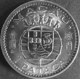 マカオ記念銀貨　西暦1975年