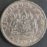 タイ記念貨