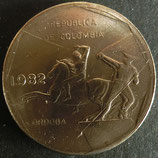 コロンビア記念貨