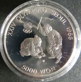 ソウルオリンピック銀貨