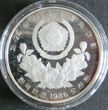 韓国オリンピック記念銀貨