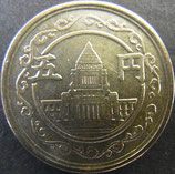 穴ナシ5円黄銅貨