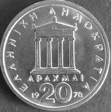 ギリシャ　西暦1978年