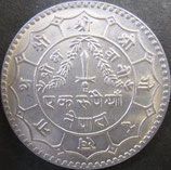 ネパールコイン